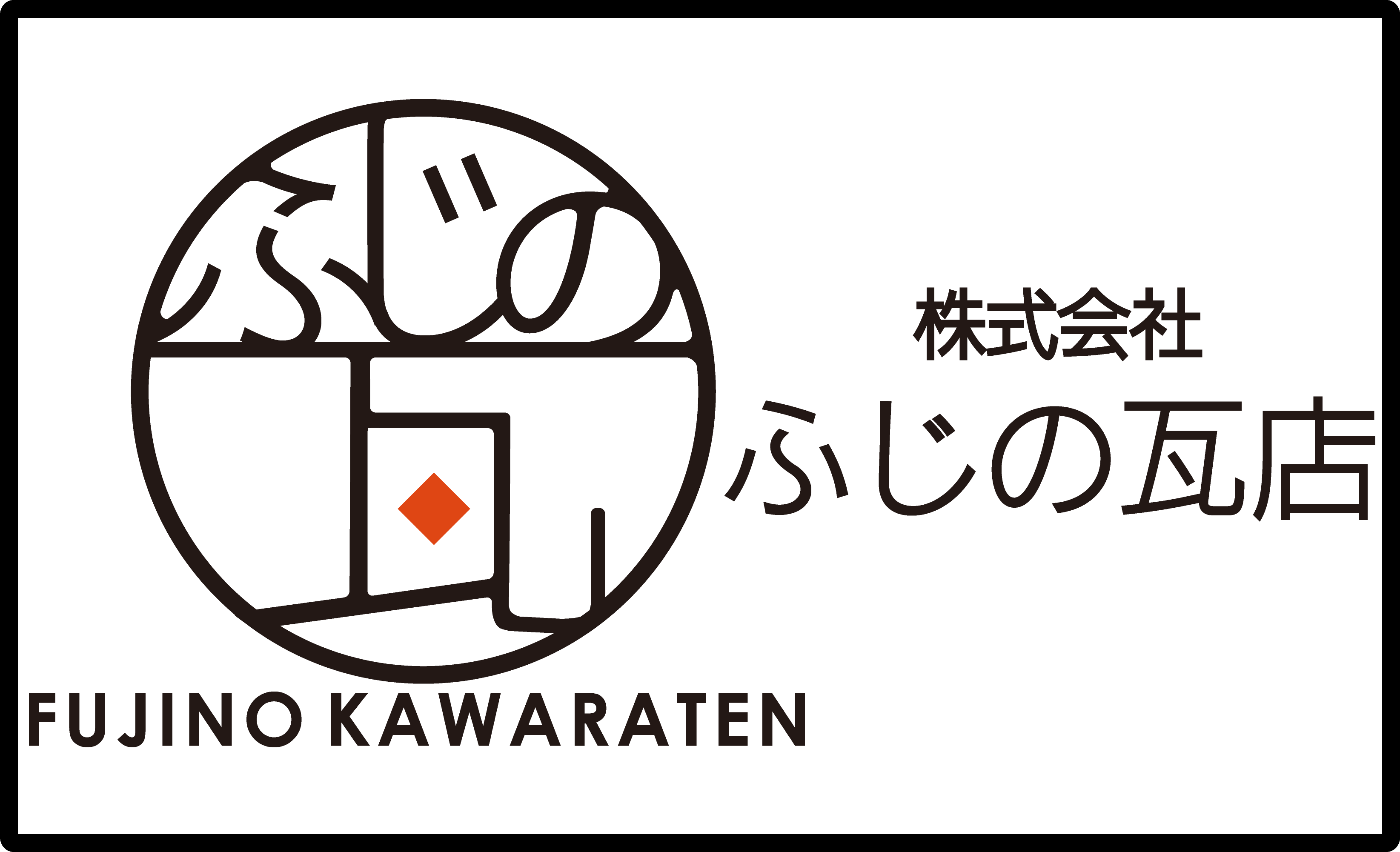 スポンサー 大分総合格闘技イクス